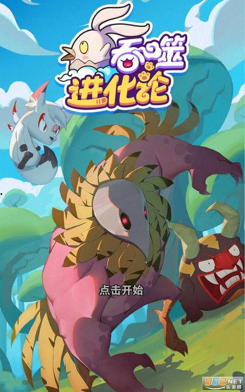 万代模型最新爆料下载手机版,手机版应用即将上线,带你领略未来科技魅力 第3张 万代模型最新爆料下载手机版,手机版应用即将上线,带你领略未来科技魅力 第3张