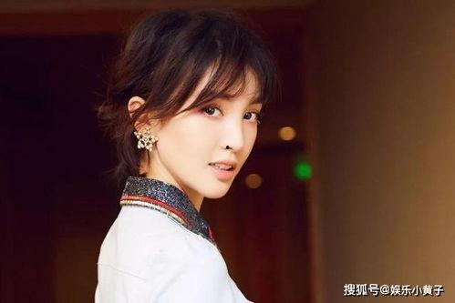 娱乐圈爆料李现女网红,娱乐圈新恋情曝光? 第2张 娱乐圈爆料李现女网红,娱乐圈新恋情曝光? 第2张