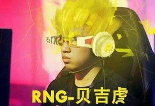 pddrng最新爆料,揭秘战队内部风云与未来动向 第3张 pddrng最新爆料,揭秘战队内部风云与未来动向 第3张