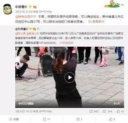 虎狼之路爆料视频在线观看,揭秘爆料视频背后的精彩瞬间 第3张 虎狼之路爆料视频在线观看,揭秘爆料视频背后的精彩瞬间 第3张